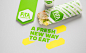 时尚轻食餐厅VI设计 煎饼品牌logo设计 视觉餐饮-古田路9号-品牌创意/版权保护平台