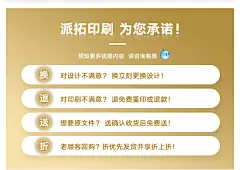 名片制作 订做设计创意高档商务塑料pvc防水特种纸宣传广告印刷双面打印定做免费设计包明邮印名片 名片定制-tmall.com天猫