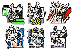 黑眼圈咖啡（@-@）表情包（未授权不允许使用