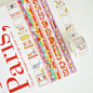 韩国可爱萌兔面包兔和纸胶带 手账日记装饰素材贴画少女学生贴纸-淘宝网