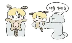 @周尼采_ 的个人主页 - 微博