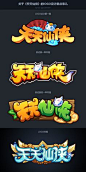 其中包括图片：