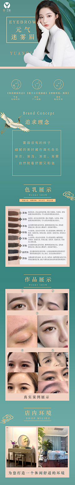 草莓周呀采集到Z——个人作品集