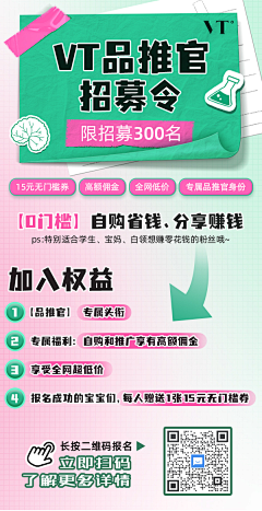 tu2222采集到00 template