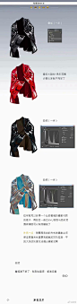 九幽冥火 [http://2225069547.qzone.qq.com]