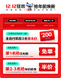 O1CN01Ly2cvz1eWAxd8MVj4_!!2215176663878.png (351 KB,1200*1538)