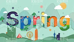 春天趋势印象剪纸纸片风扁平插画  - 源文件下载【酷图网】春天趋势,印象剪纸,纸片风,扁平插画,春天插画,spring,地产春天插画,春暖花开,地产主画面,地产海报,创意海报,