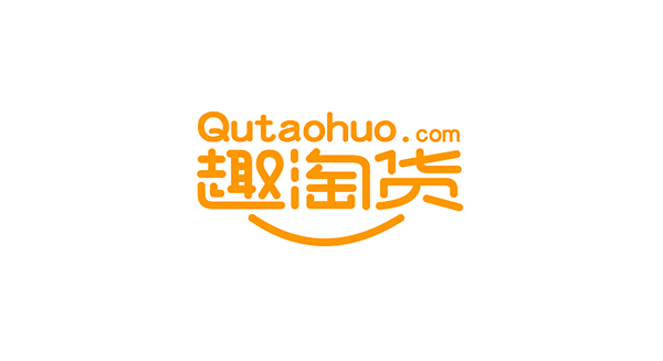 02期-(9组)精选中文商业创意字体设计...