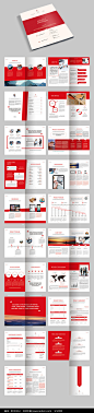 红色简约时尚企业画册宣传册产品画册AI模板源文件图片