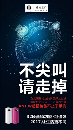 开心果!!采集到文案
