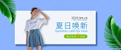 邓邓邓邓i采集到1
