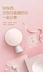 【新品即将发售 敬请期待】天猫精灵QUEEN 智能语音美妆镜-tmall.com天猫