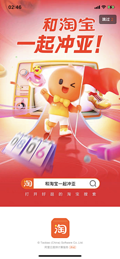 CHOWCHOW在学习采集到KV