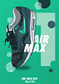 Air Max One | by John Adedoyin || johnadedoyin.com