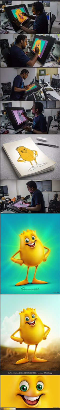 ruisai520采集到VI设计