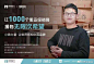 思念食品联合@网商银行 ，为旗下几千家经销商完成了贷款准入，解决了经销商在供应链上融资难融资贵的问题，上线才3天，杭州的商家张总就马上贷款了近10万元备战双11！对了，今天思念还在网商银行超级9点半送价值5000元的思念水饺，拼手速，快去看看吧~O网页链接