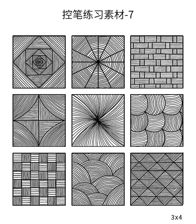 控笔练习素材-7
【尺寸与另一画板的练习...