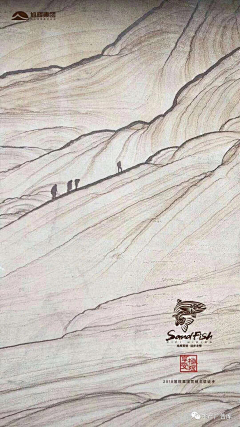 碳酸梨采集到地产空间-碳酸梨