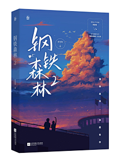 BdAlcoholcl采集到「素锦赏析」