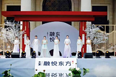 董青青采集到活动