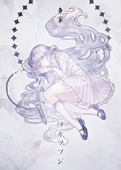 【三斤】动漫美男 动漫美女 动漫 情侣装 魔鬼恋人 异色瞳 动漫 萌妹子 高清 B站 萌 小清新 基腐 病娇 傲娇 百合 男头 女头 东京食尸鬼 终结的炽天使 进击的巨人 头像 正太 Q版 萝莉 二次元 自截 男头 女头 情头 唯美 意境 深海 蓝色 冷色系 暖色系 长发 短发 长裙 短裙 眼睛 眼泪 星星 星空 恋人 爱情围巾 半身 暗黑系 堕落 插画 手绘 封面 眼镜娘 麻花辫 兽耳 少女 兔耳 吃货 花 精灵 半身情头 姐妹头涂鸦 版画 油画 色彩 水彩 手绘 绘画 素描 动漫 可爱 素色 CG 古