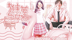 瑟瑟不吃糖采集到优质简约／立绘封