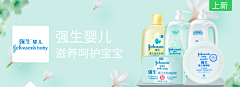 等等专用采集到美妆