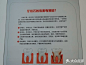 优诺口腔(市北机构)-图片-qingdao医疗健康-第3页-大众点评网