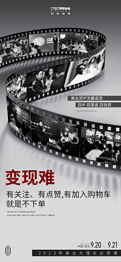 梵高冷采集到什么都有