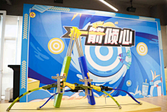 道醒123采集到流程页使用