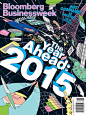 The Year Ahead 2015 cover - Tracy Ma