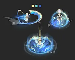 特效设计-游戏特效原创作品-Magesbox