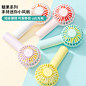 MINISO名创优品糖果手持迷你小风扇学生可爱便携随身静音USB充电-淘宝网