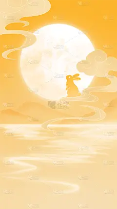 中秋节弥散渐变兔子月亮祥云背景
