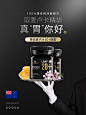 新西兰原装进口麦卢卡蜂蜜20+纯正天然manuka麦卡卢澳洲养胃honey-tmall.com天猫