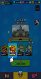 Knights Combo