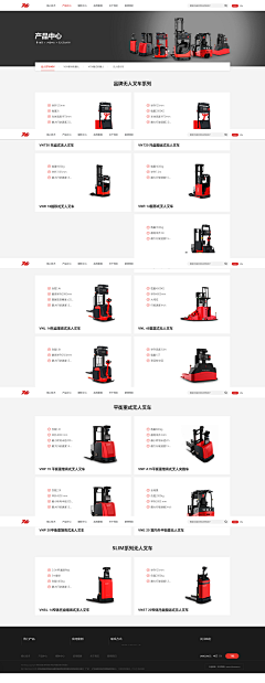 阿静的创想空间采集到Web-页面/内页