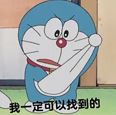 蓝胖子来咯 - 小红书