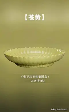今日头条