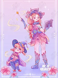 原创插画|清透细腻的水彩人物刻画 - 小红书