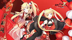 strawberry-coco采集到热闹banner