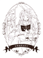 复古飞机盒最后一弹啦_1_吱吱牛牛堡_来自小红书网页版