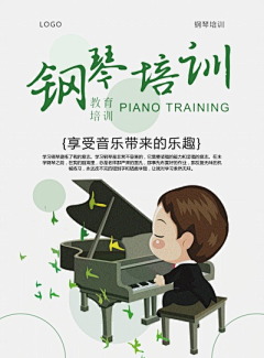 刁匕采集到书画栏目