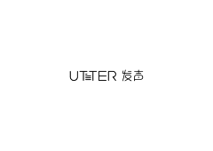 Z清觉采集到清觉的原创画板