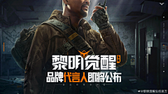 WY_黄无为采集到KV-GAME