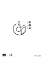 好在有设计丨茶叶logo设计丨原创设计集合