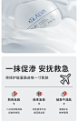 查看图片 (20)