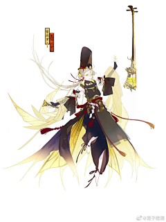 ADOG采集到和服设计