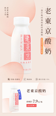 Adioli采集到排版设计