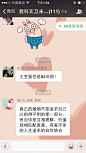 来自相册